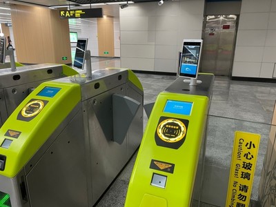智慧安检、无感通行…成都地铁200余个车站应用“智慧乘客服务平台”